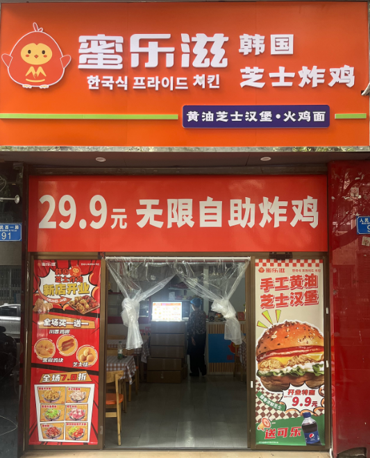 微信圖片_20250910102044_72_156.png