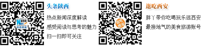 西北首個(gè)世界級(jí)野生動(dòng)物標(biāo)本展廳正式亮相 請(qǐng)珍(圖2)