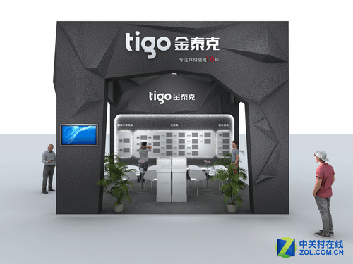 深圳市金泰克半導體有限公司是國家認證的高新技術企業，在存儲器行業有著豐富的行業積淀，企業在早期就通過了ISO9001、ISO14001和OHSAS18001等認證，先后與三星、海力士等國際原廠達成了戰略合作伙伴關系，并率先在國內建立了存儲研發基地。