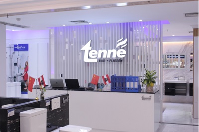 奏響時代衛浴交響曲，TENNE(緹諾)陶瓷城展廳啟動(圖3)