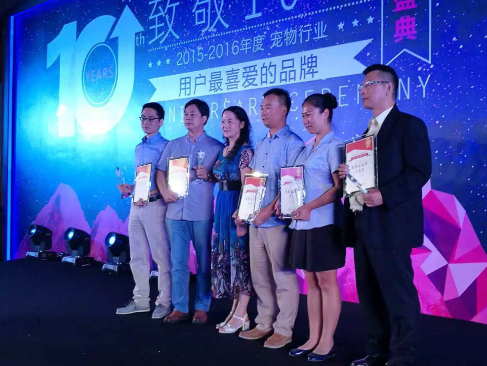 谷登亞寵展備受關注，榮膺最受用戶喜愛獎(圖1)