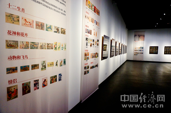“民國(guó)煙畫特展”在僑博館拉開帷幕(圖4)