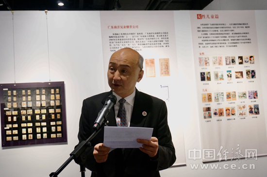 “民國(guó)煙畫特展”在僑博館拉開帷幕(圖2)