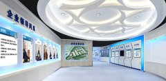 告訴你一個優(yōu)秀的企業(yè)文化展廳設(shè)計(jì)方案