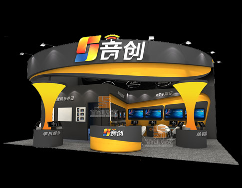 音創(chuàng)  展會設計